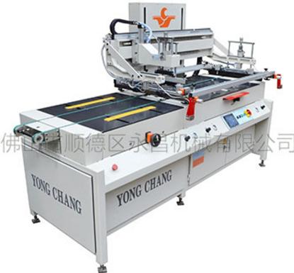 絲網印刷設備 絲網印刷設備