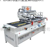 絲網印刷設備 絲網印刷設備