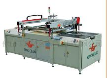 絲網印刷設備 絲網印刷設備