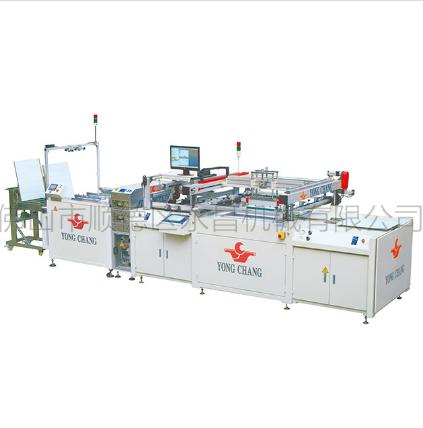 絲網(wǎng)印刷設備