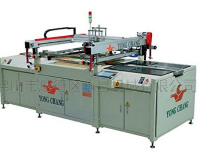 玻璃材質絲印機